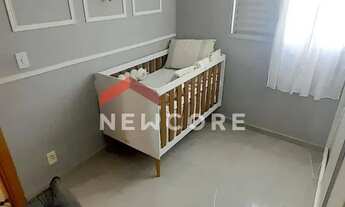 Imagem 5: Apartamento em Avenida Etelvina de Souza Majone - Reserva Belas Nações - Bauru/SP