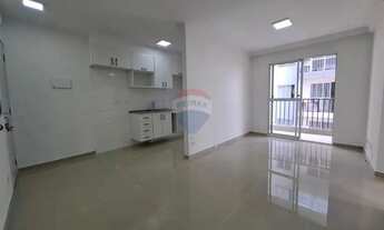 Imagem 3: Apartamento para Locação, 2 dormitórios, 48m² Jd. do Tiro