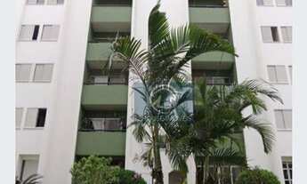 Imagem: Apartamento 2 dormitórios Residencial Anchieta