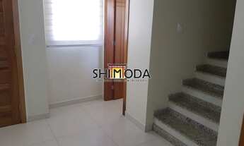 Imagem 2: Sobrado em condomínio no Jardim das Americas