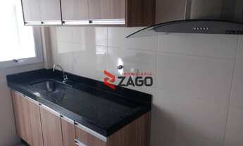 Imagem 2: Apartamento com 3 dormitórios à venda, 115 m² por R$ 450.000,00 - Santa Maria - Uberaba/MG