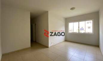 Imagem 2: Apartamento com 3 dormitórios para alugar, 87 m² por R$ 1.000,00/mês - Santa Maria - Ubera