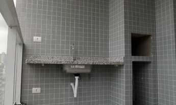 Imagem: Apartamento com 2 dormitórios à venda