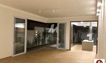 Imagem 3: Casa (térrea em condominio) 3 dormitórios/suite, cozinha planejada, portaria 24hs, lazer