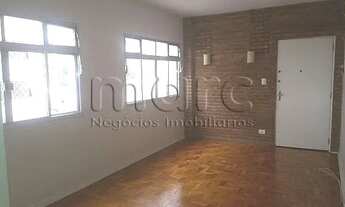 Imagem 5: SÃO PAULO - Apartamento Padrão - ACLIMACAO