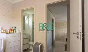 Imagem 2: Apartamento com 2 dormitórios à venda, 81 m² por R$ 749.000 - Vila Sônia - São Paulo/SP