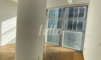 Imagem 4: São Paulo - Conjunto Comercial/Sala - República