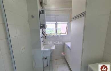 Imagem 5: Apartamento (tipo - padrao) 2 dormitórios/suite, cozinha planejada, portaria 24hs, elevado