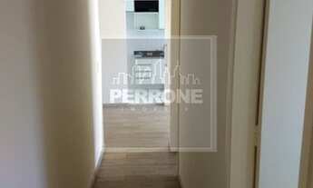 Imagem 2: Apartamento à venda - Jardim Vila Formosa