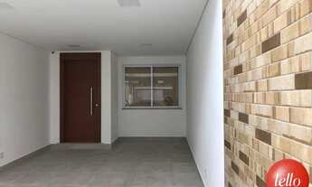 Imagem 4: São Paulo - Casa Padrão - Tatuapé