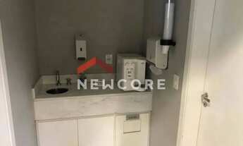 Imagem 4: Sala comercial em Rua Fidêncio Ramos - Vila Olímpia - São Paulo/SP