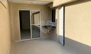 Imagem: Apartamento com 3 quartos à venda em Santana