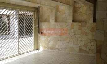 Imagem 2: Casa Granja Julieta