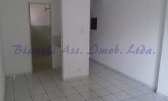 Imagem 3: LIBERDADE ALUGO KITCH AO LADO DA FMU - UNINOVE E METRO S.JOAQUIM