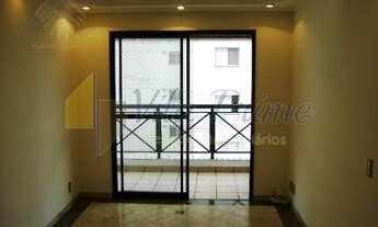 Imagem 2: Apartamento para Locação em Excelente Localização com 2 Vagas