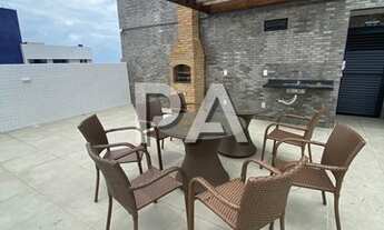 Imagem 3: Oportunidade em INTERMARES