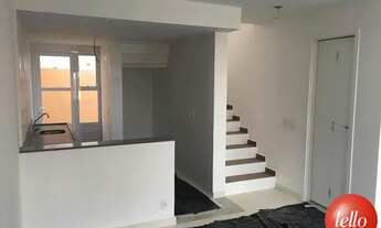 Imagem: São Paulo - Casa de Condomínio - Vila