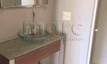 Imagem 7: SAO PAULO - Apartamento Padrão - VILA MARIANA