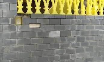 Imagem 2: Alugo Casa de 1/4 no Parque São Cristóvão