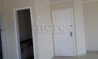 Imagem 4: SAO PAULO - Apartamento Padrão - VILA GUARANI (Z SUL