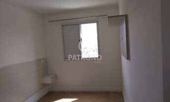 Imagem 3: SãO PAULO - Apartamento Padrão - Vila Paiva