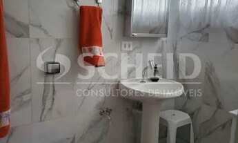 Imagem 3: Apartamento a Venda Vila Mariana 3 quartos