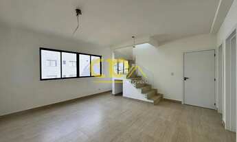 Imagem 3: COBERTURA NO BAIRRO: CIDADE NOVA