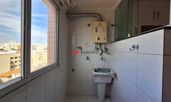 Imagem 6: Apartamento à Venda 3 Quartos, 1 Suite, 2 Vagas, Santa Maria, São Caetano do Sul - SP