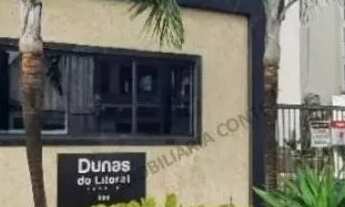 Imagem: Apartamento Térreo à Venda - Condomínio