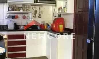 Imagem 4: Apartamento em Avenida Manoel Dias da Silva - Pituba - Salvador/BA