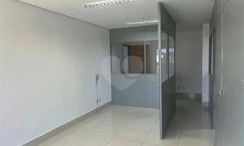 Imagem 7: Salas à venda ou para locação em Cidade Nova I - SP