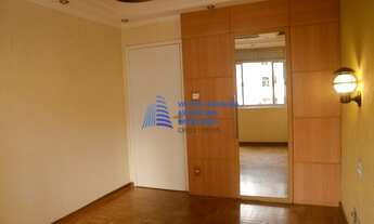 Imagem 4: Apartamento à venda no bairro Vila Buarque - São Paulo/SP, Zona Central