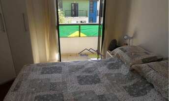 Imagem 5: GRANJA VIANA - THE WAY