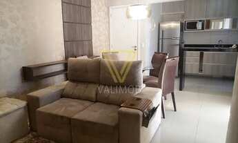 Imagem 3: Jundiaí - Apartamento Padrão - Jardim Ana Maria