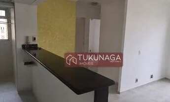 Imagem: Apartamento com 2 dormitórios para alugar