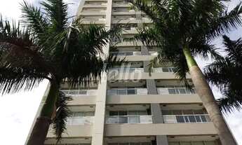 Imagem 5: São Paulo - Conjunto Comercial/Sala - Vila Clementino