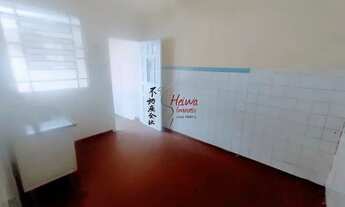 Imagem 5: Casa 1 dormitório R$ 1.150,00 Jd Jaraguá