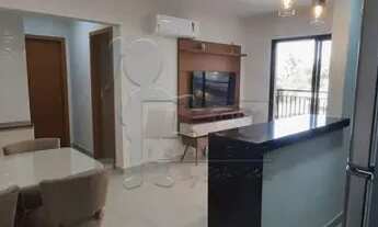 Imagem 2: Apartamento Padrão em Ribeirão Preto