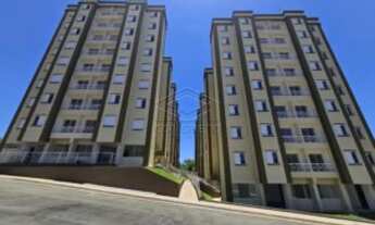 Imagem: Apartamento à venda com 2 dormitórios