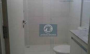 Imagem 13: Apartamento com 2 dormitórios, 69 m² - venda por R$ 445.000,00 ou aluguel por R$ 2.600,00