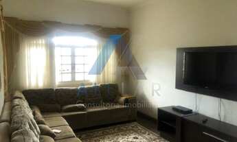 Imagem 2: SOBRADO A VENDA EM JUNDIAI/SP - BAIRRO HORTO FLORESTAL - ALL LAR