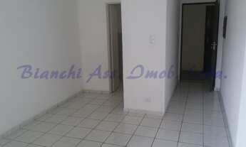 Imagem 2: LIBERDADE ALUGO KITCH AO LADO DA FMU - UNINOVE E METRO S.JOAQUIM