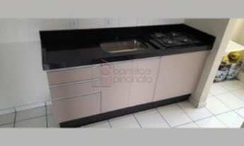 Imagem 2: Itupeva - Apartamento Padrão - Mont Serrat