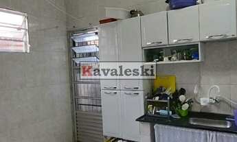 Imagem 7: Casa Térrea, Vila Guarani(Zona Sul) - São Paulo