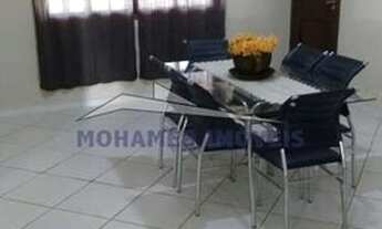 Imagem 5: CHÁCARA ATIBAIA CHÁCARA EM ATIBAIA PARA LOCAÇÃO FINAL DE SEMANA, FERIADOS E TEMPORADA