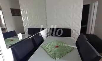 Imagem 4: São Paulo - Apartamento Padrão - São Lucas