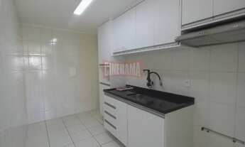 Imagem 2: Apartamento com 2 dormitórios para alugar, 54 m² por R$ 2.463,36/mês - Barcelona - São Cae