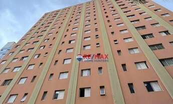 Imagem: Apartamento com 1 dormitório para alugar