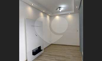 Imagem 4: APARTAMENTO 2 DORMITORIOS VENDA ou LOCACAO URBANOVA SÃO JOSÉ DOS CAMPOS/SP