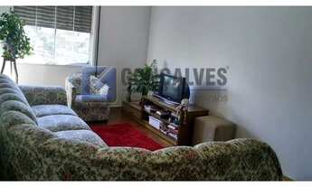 Imagem 4: SAO BERNARDO DO CAMPO - Residential / Apartment - CENTRO